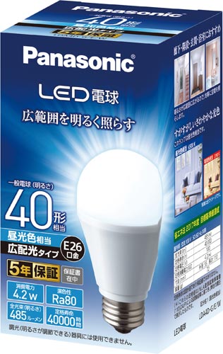 LED一般形電球 広配光 E26 40W 昼光色