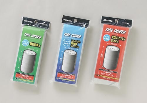 タイヤカバー シルバー TE−830E