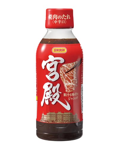 焼肉のたれ宮殿 350g 12個