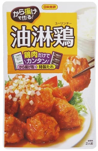 から揚げで作る油淋鶏ST 100g 10個入×2