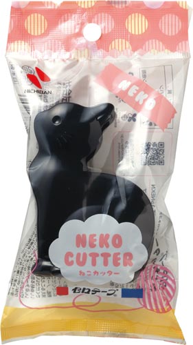 セロテープ ねこカッター クロネコ