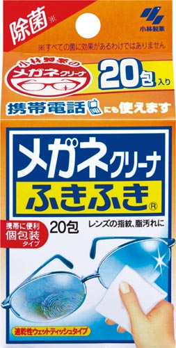 KlN[iӂӂ