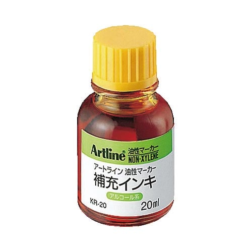 アートライン 補充インキ 20ml 黄