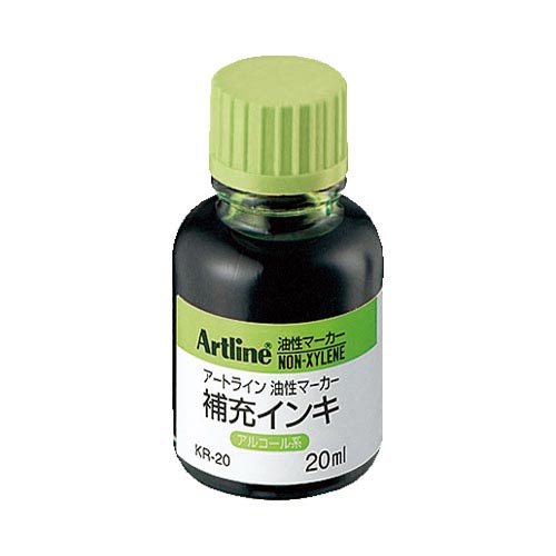 アートライン 補充インキ 20ml 黄緑