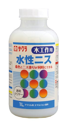 水性ニス 透明クリヤー