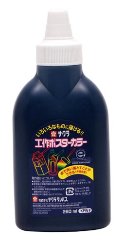 サクラクレパス 絵の具 工作ポスターカラー 720ml しろ KPW720ML#50 g6bh9ry