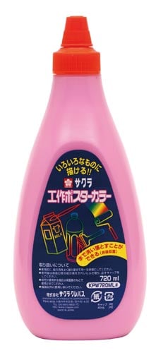 工作ポスター720ml ももいろ