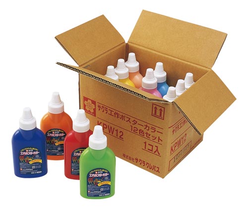 工作ポスターカラー12色セット