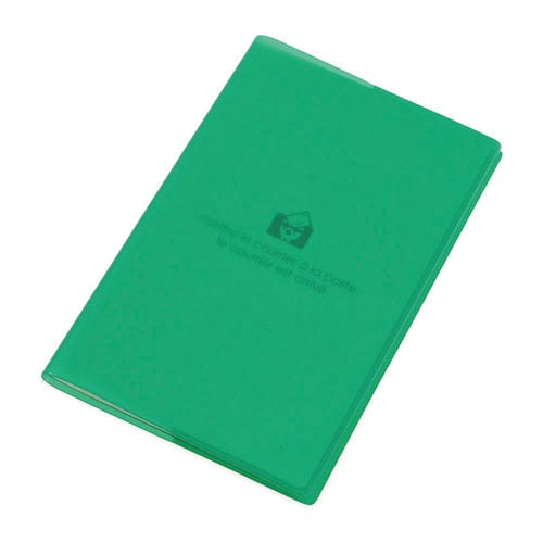 カバーメモ グリーン 20冊