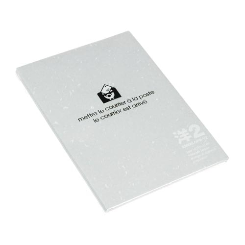 洋2封筒 ミズ 10枚入×10