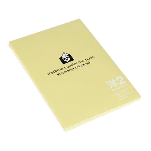 洋2封筒 ヤマブキ 15枚入×20