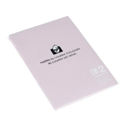 洋2封筒 コスモス 15枚入×20