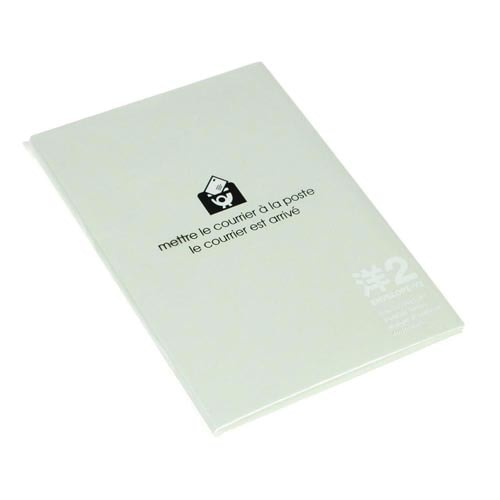 洋2封筒 ワカクサ 15枚入×20