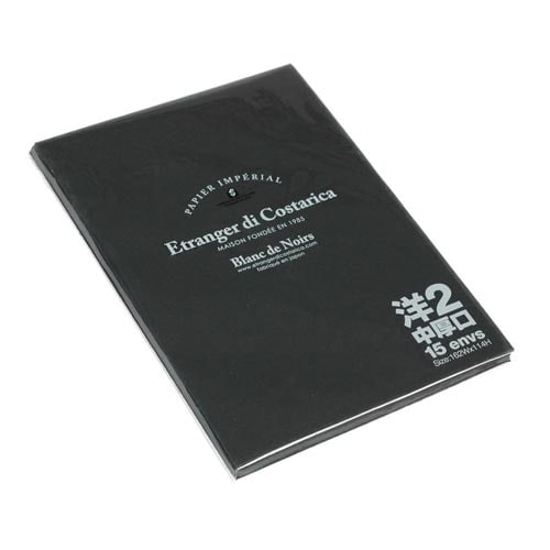 洋2封筒 ブラック 15枚入×10