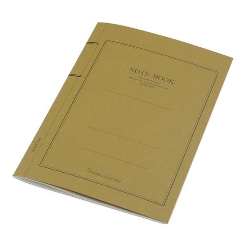 B5ノート マスタード 20冊