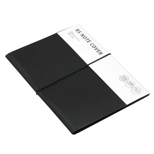 B5ノートカバー SOLID S.ブラック 6冊