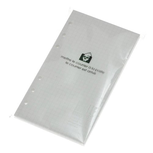 バイブルレフィル セクション ホワイト 10冊