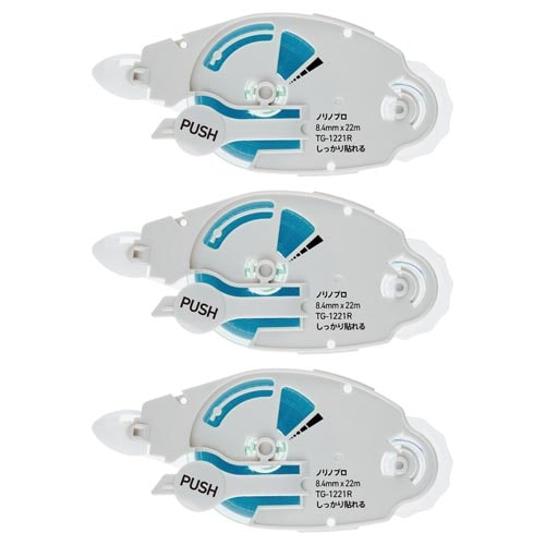 ノリノプロ しっかり貼れる 詰替用カートリッジ3P