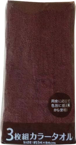 フェイスタオル3枚組 ×5