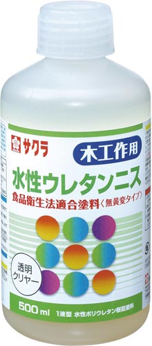 水性ウレタンニス 透明クリヤー