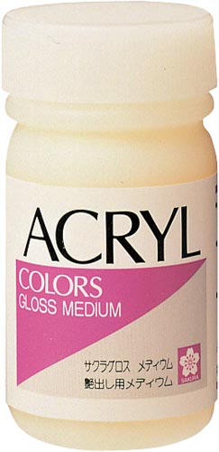 グロスメディウム50ml入り