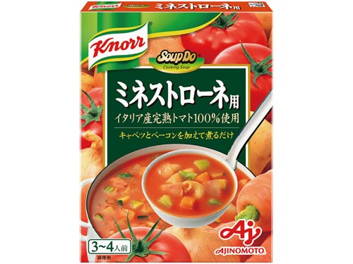 スープドゥミネストローネ用 300g 8個×2