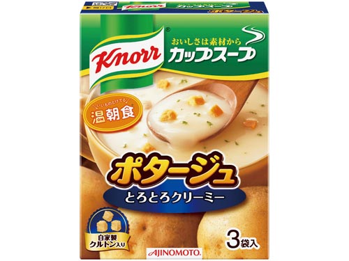カップスープポタージュ 48.9g 10個×2