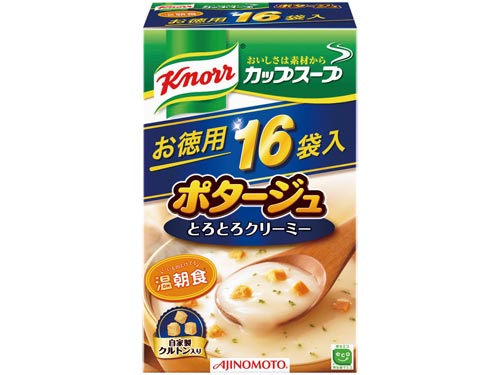 カップポタージュ 3個入×2