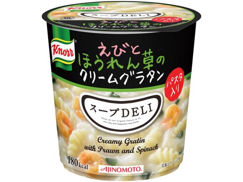 スープDえびとほうれん草グラ 46.2g 6個×3