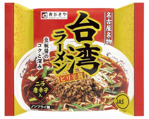 即席台湾ラーメンピリ辛醤 110g 12個×2