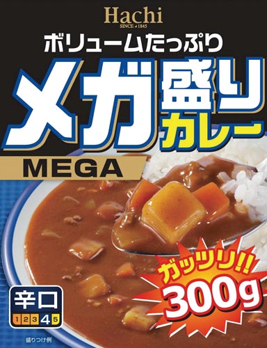 メガ盛りカレー辛口 300g 20個