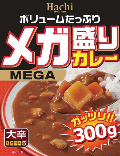メガ盛りカレー大辛 300g 20個
