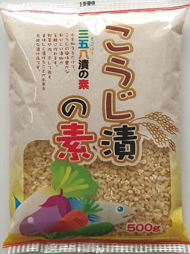 こうじ漬の素三五八 500g 10個