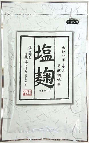 塩麹 100g 10個