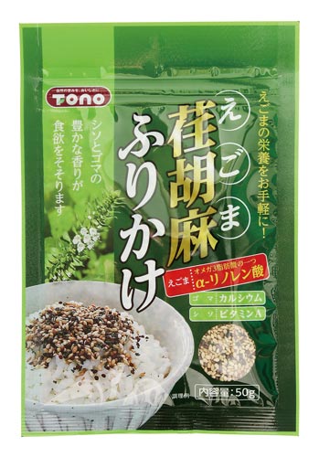 荏胡麻ふりかけ 50g 12個