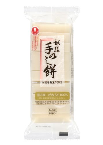 たかの 手のし餅 カウネット