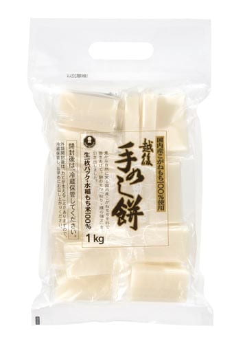 手のし餅 1Kg 10個