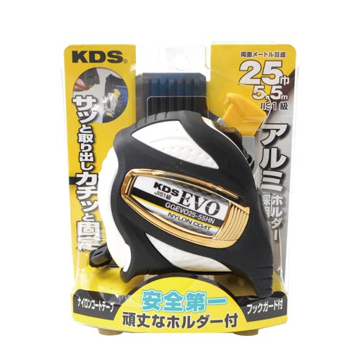 GGEVO 25巾×5.5m ホルダー付