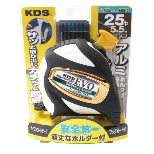 GGEVO 25巾×5.5m 尺目盛付 ホルダー付