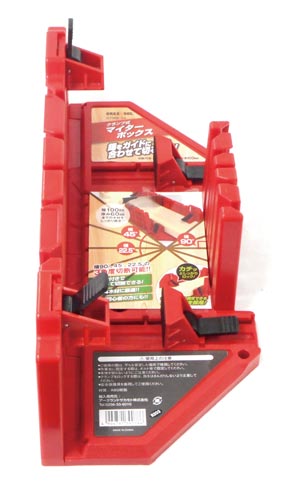マイターボックス クランプ式