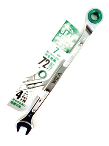 穴付ギヤレンチ 7 WZGR−07