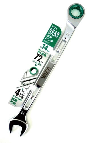 穴付ギヤレンチ 14 WZGR−14