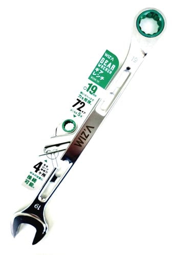 穴付ギヤレンチ 19 WZGR−19