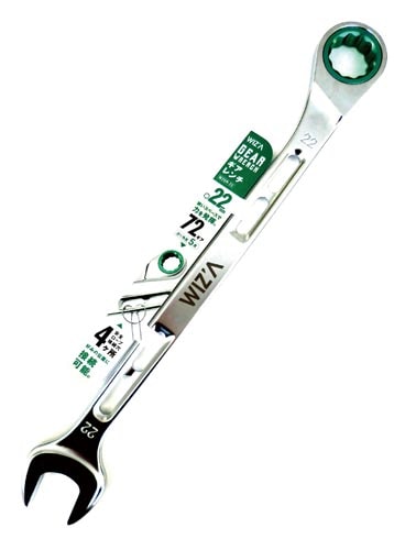 穴付ギヤレンチ 22 WZGR−22