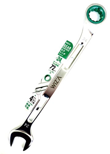 穴付ギヤレンチ 24 WZGR−24