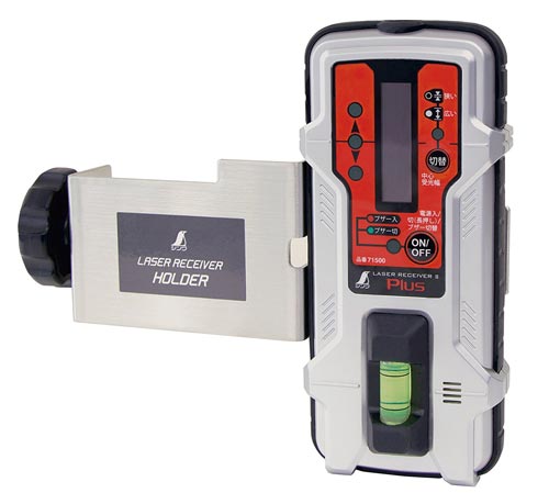 レーザーレシーバー2Plus