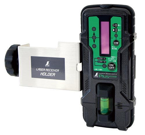 レーザーレシーバー2Plus GREEN