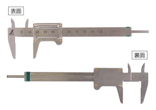 ポケットノギス 100mm