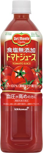 食塩無添加トマトジュース 900ml 12本