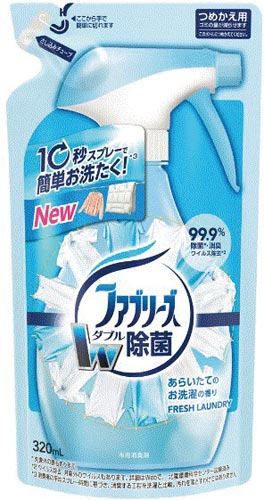 ファブリーズあらいたてのお洗濯詰替320ml